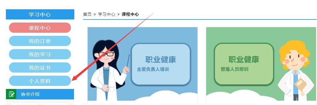 微信图片_20200224103603.jpg