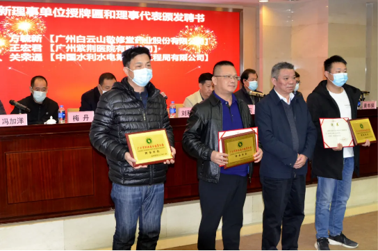 1610348459(1).png