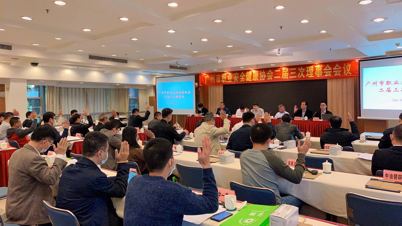 图二_眸目压缩.jpg