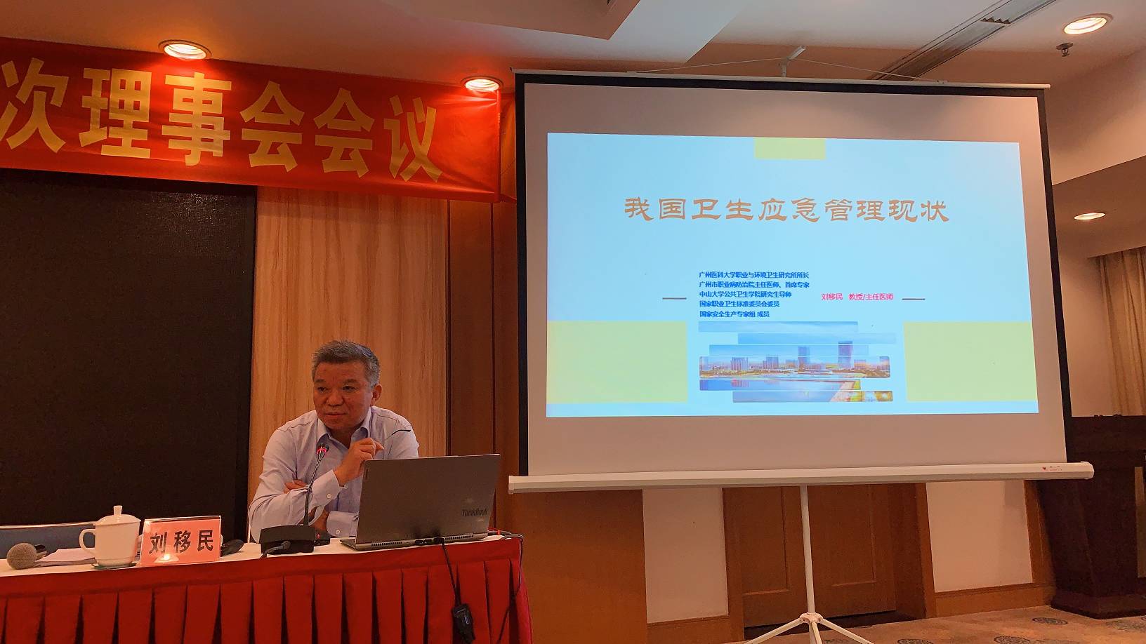 图六_眸目压缩.jpg
