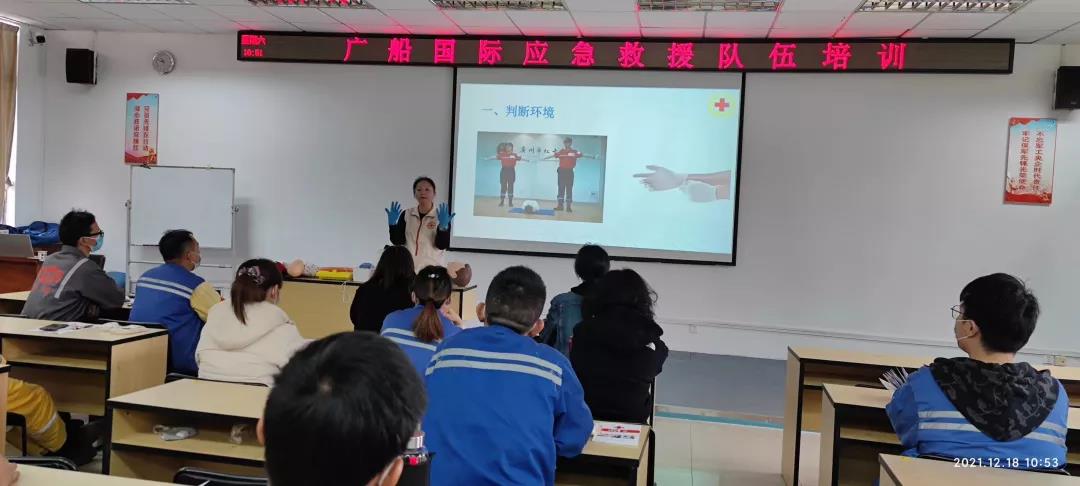 微信图片_20211220163244.jpg