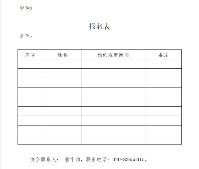 1684911922631.png