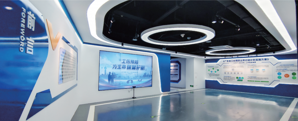 微信图片_20240722091730.png