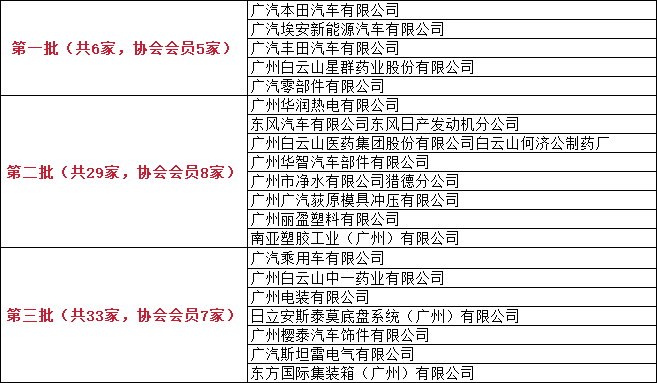 微信图片_20241122142651.png