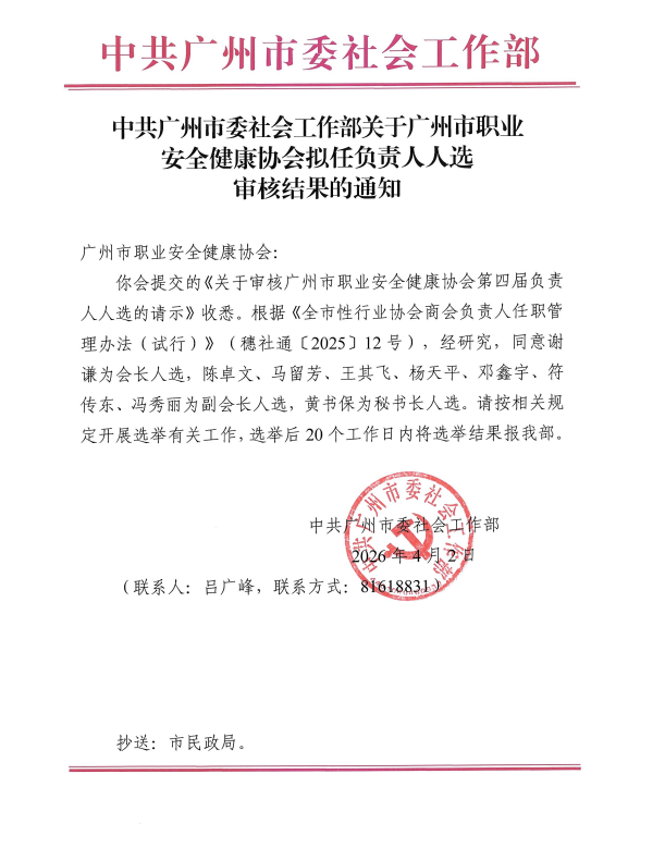 a97a5d67-2191-4e3d-a88e-3e239c589ff7.png